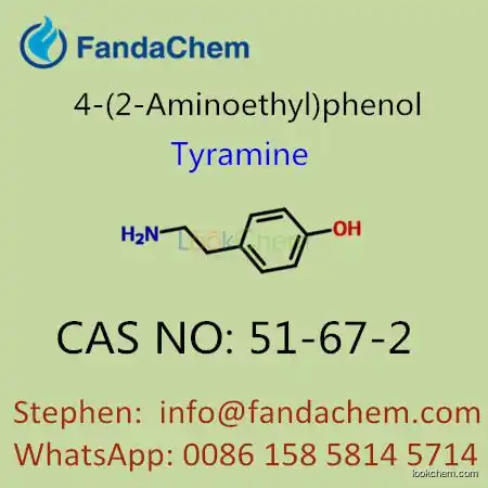 Tyramine  CAS NO: 51-67-2