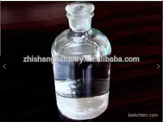 Oxalyl chloride CAS: 79-37-8