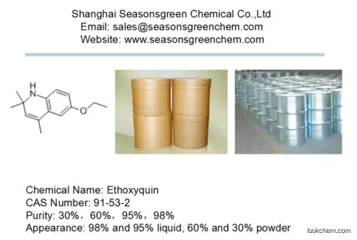 lower price factory stock GMP Ethoxyquin CAS:91-53-2