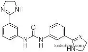 Imidocarb Dipropionate  55750-06-6 DRUG