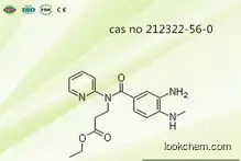 Dabigatran etexilate intermediates //Manufacturer/High quality/Best price/In stock/