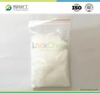 Sodium polyacrylate CAS: 9003-04-7