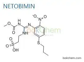 NETOBIMIN,Netobimin with high quality