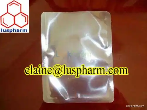 Sulfanilamide with high quality