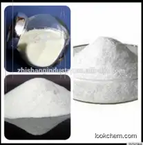 Methylamine hydrochloride CAS: 593-51-1