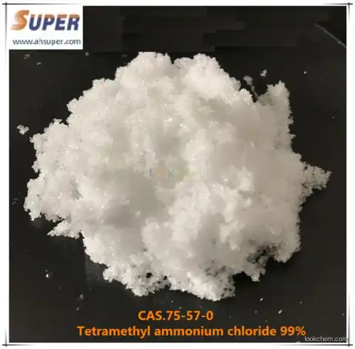 99% Tetramethyl ammonium chloride