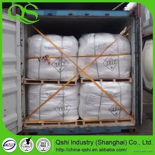 high purity anhydrous potassium fluoride(7789-23-3)
