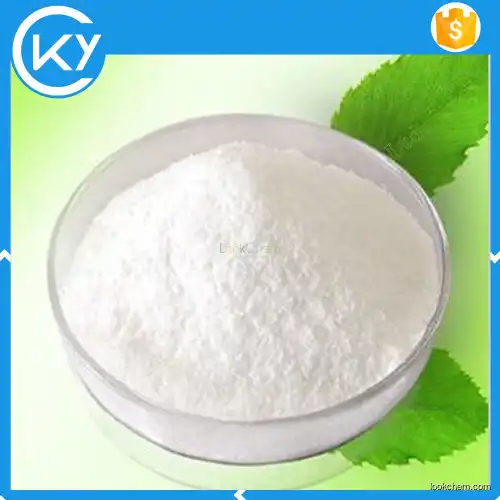 Hot selling high quality Iopromide,73334-07-3 with reasonable price and fast delivery !!