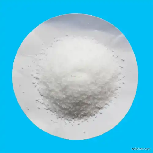 Food Grade Sodium Dihydrogen Phosphate Monohydrate
