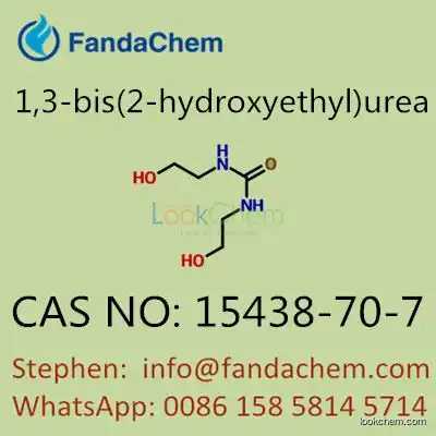 1,3-bis(2-hydroxyethyl)urea, CAS NO: 15438-70-7