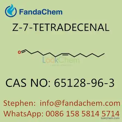 Z-7-TETRADECENAL, cas no: 65128-96-3