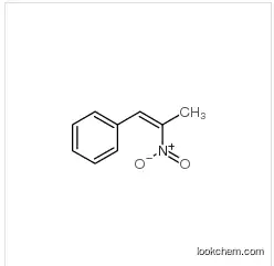 good supplier  Top quality 1-Phenyl-2-nitropropene