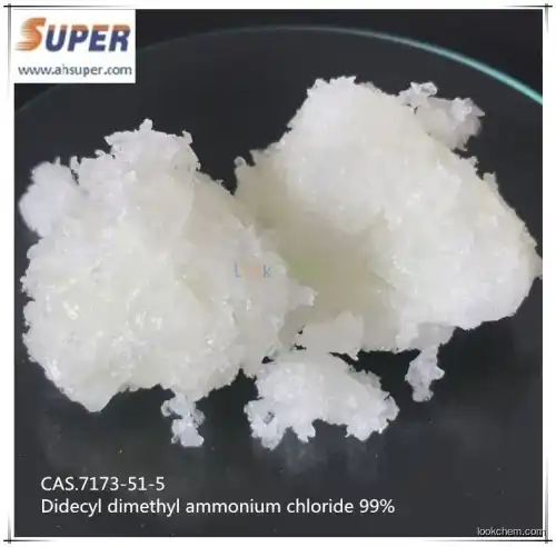 cationic surfactants 99% Didecyl dimethyl ammonium chloride(7173-51-5)