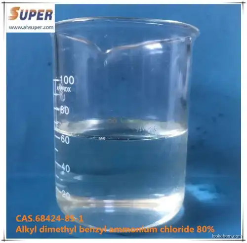 cationic surfactants 80% Alkyl dimethyl benzyl ammonium chloride BKC(8001-54-5 )