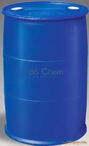 cationic surfactants 80% Alkyl dimethyl benzyl ammonium chloride BKC