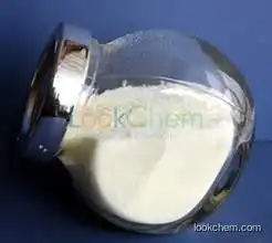 Factory supply high quality Letosteine CAS 53943-88-7 with competitive price
