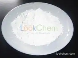 Factory supply high quality Letosteine CAS 53943-88-7 with competitive price