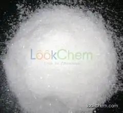 Manufacture supply high quality Letosteine CAS 53943-88-7 with competitive price