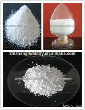 Factory supply high quality Ornidazole CAS 16773-42-5 with competitive price