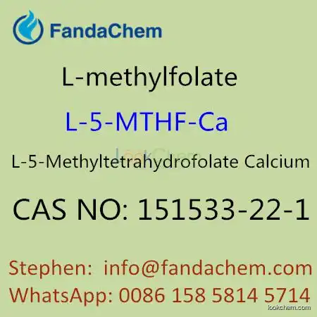 L-5-Methyltetrahydrofolate calcium 99%, cas no:151533-22-1 from Fandachem
