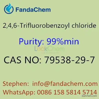 2,4,6-tri-fluorobenzoyl chloride, cas no: 79538-29-7