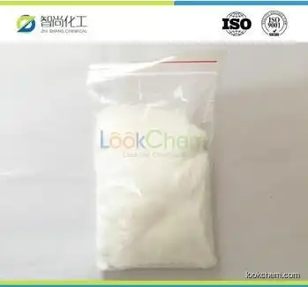 Tianeptine CAS: 66981-73-5