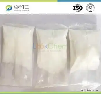 tert-butyl 3-hydroxypropylmethylcarbamate CAS: 98642-44-5