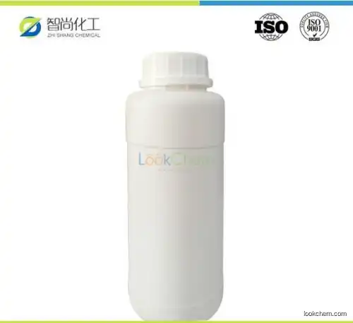 2-METHYL-2-OXAZOLINE CAS: 1120-64-5