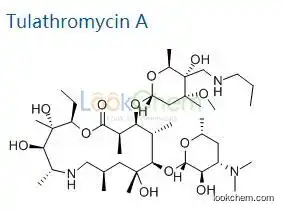 Tulathromycin A 97%with high quality