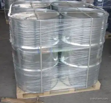 High quality boron bromide supplier in China