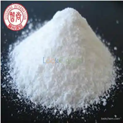Manufacturer supply high quality GLYCYRRHIZIC ACID AMMONIUM SALT CAS 1407-03-0
