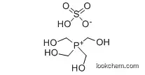 Tetrakis(hydroxymethyl)phosphonium sulfate(THPS)