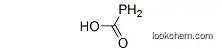 TH-164 Phosphino-Carboxylic Acid (PCA)