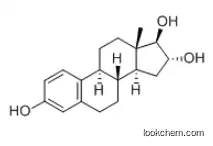 Estriol  //Manufacturer/High quality/Best price/In stock/