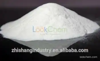 Manufaturer supply high quality Calcium glycinate CAS 35947-07-0 best price