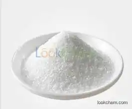 High quality Skincare -Polyglutamic acid CAS 25513-46-6 supply by factory