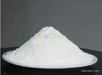 1,1-Cyclohexanediacetic acid CAS: 4355-11-7