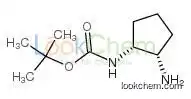 tert-butyl [(1R,2S)-2-aminocyclopentyl]carbamate