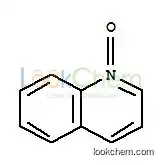 Quinoline-N-oxide hydrate