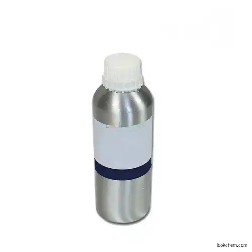 Vanillyl butyl ether for Cosmetics
