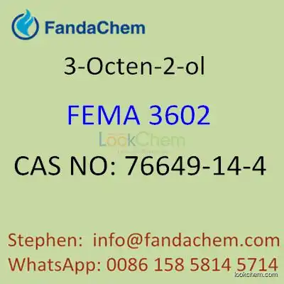 FEMA 3602, 3-Octen-2-ol, CAS NO: 76649-14-4 from Fandachem