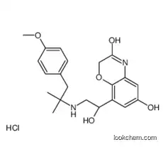 olodaterol hydrochloride