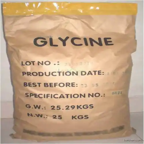 Glycine Chinese manufacturer best quality low price
