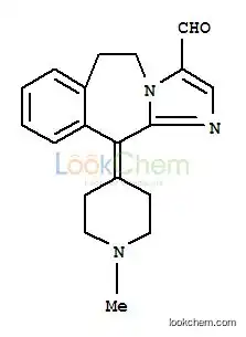 Alcaftadine CAS RN 147084-10-4