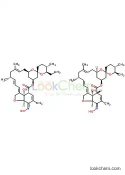 Milbemycin oxime CAS 129496-10-2
