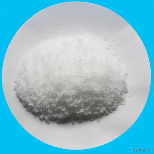 factory provide high quality Monosodium Phosphate Dihydrate