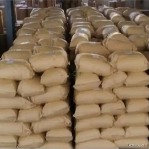 L-cysteinate monohydrate Chinese supplier  bulk capacity  low price