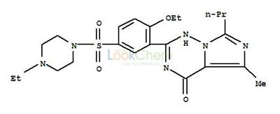 Vardenafil Hydrochloride Trihydrate