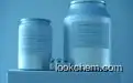 Nilotinib hydrochloride monohydrate