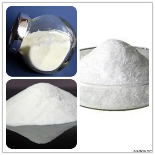 Factory Supply High quality Beta Ecdysone  CAS: 5289-74-7 with best price